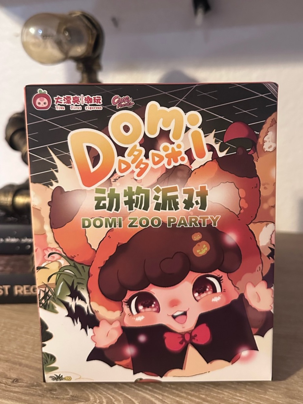 Domi Zoo Party - Confirmed Bear